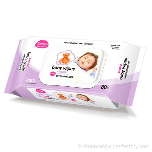 ผลิตภัณฑ์ดูแลผิวกาย Custom Wet Unscented Baby Wipes